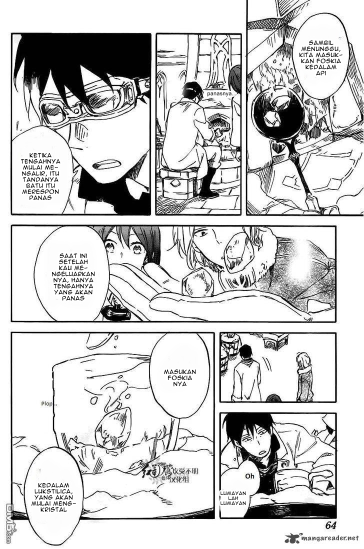 Akagami no Shirayuki-hime Chapter 70 - halaman 17