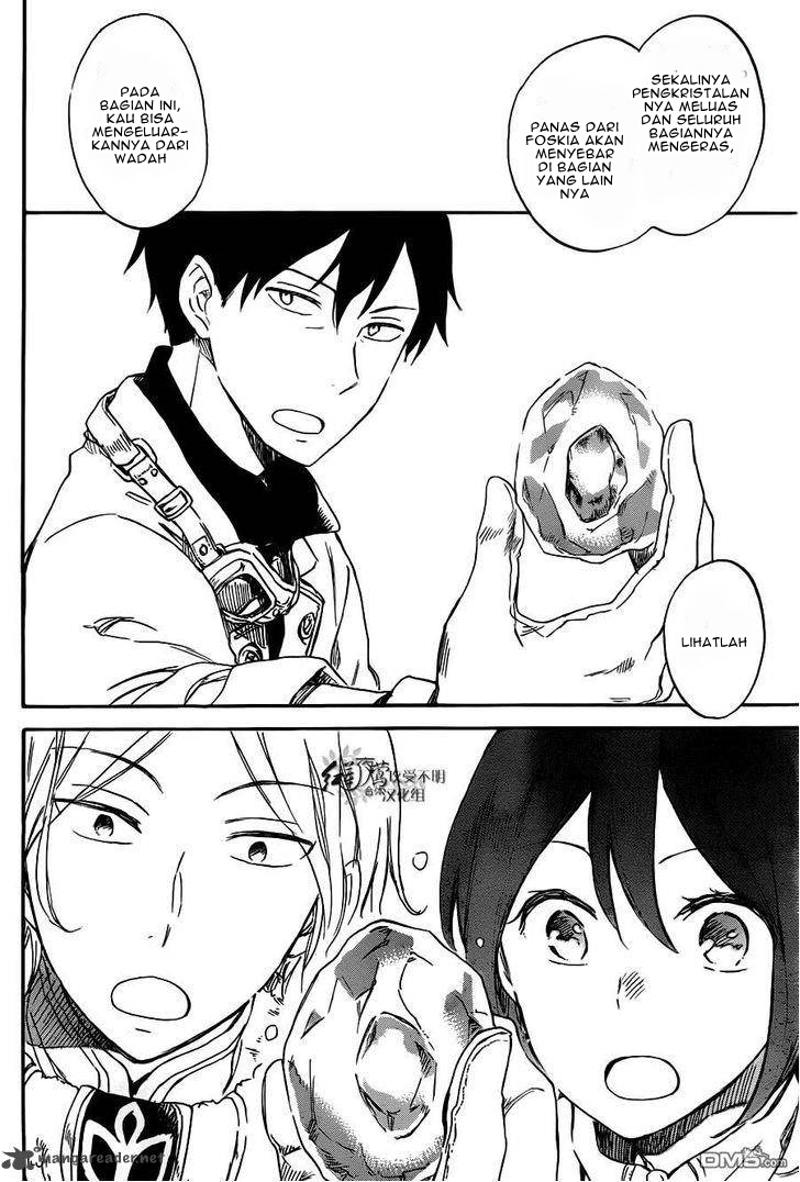 Akagami no Shirayuki-hime Chapter 70 - halaman 19