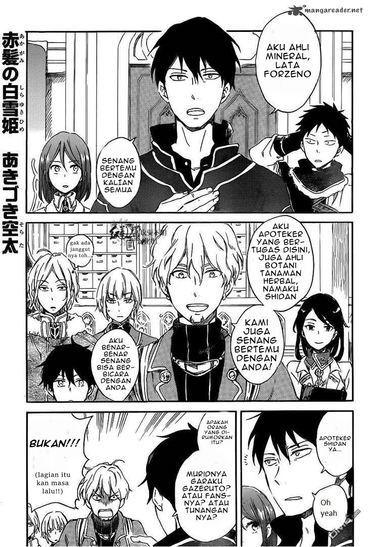 Akagami no Shirayuki-hime Chapter 70 - halaman 2