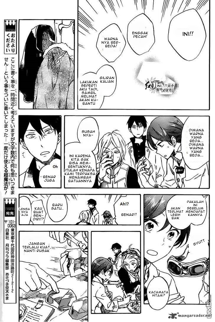 Akagami no Shirayuki-hime Chapter 70 - halaman 20