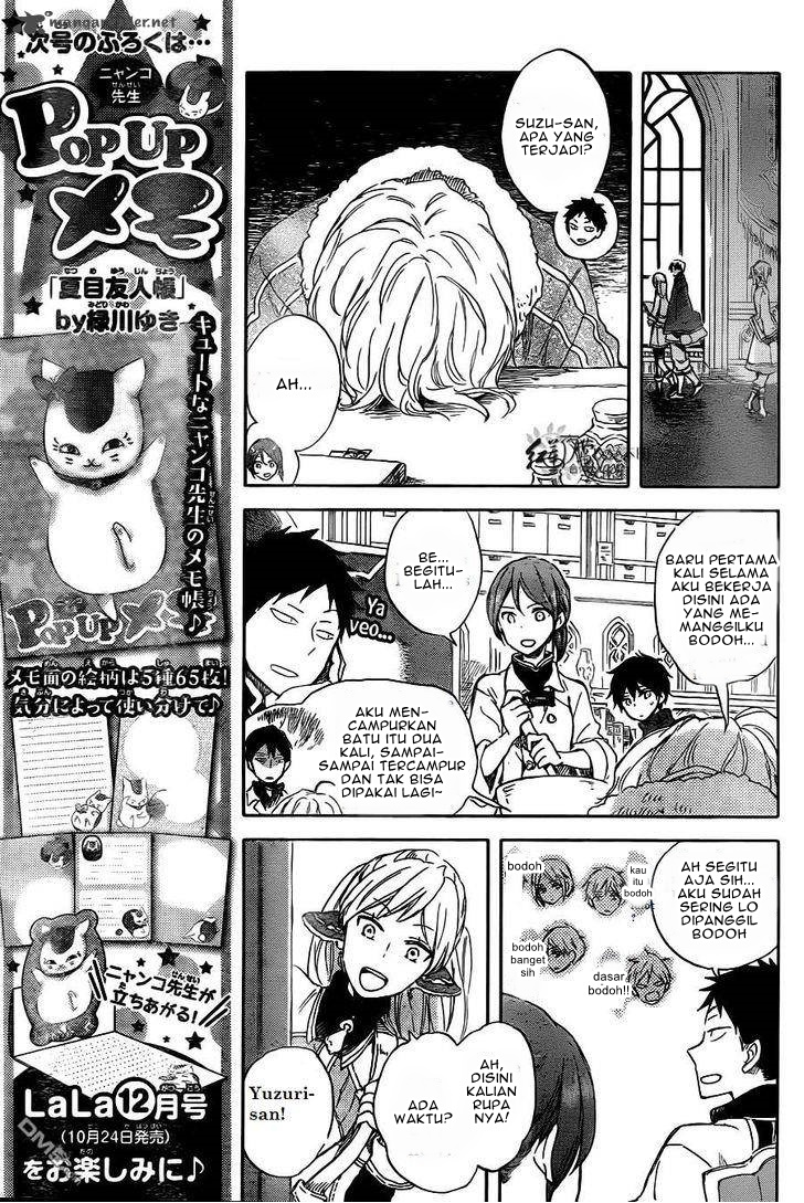 Akagami no Shirayuki-hime Chapter 70 - halaman 22