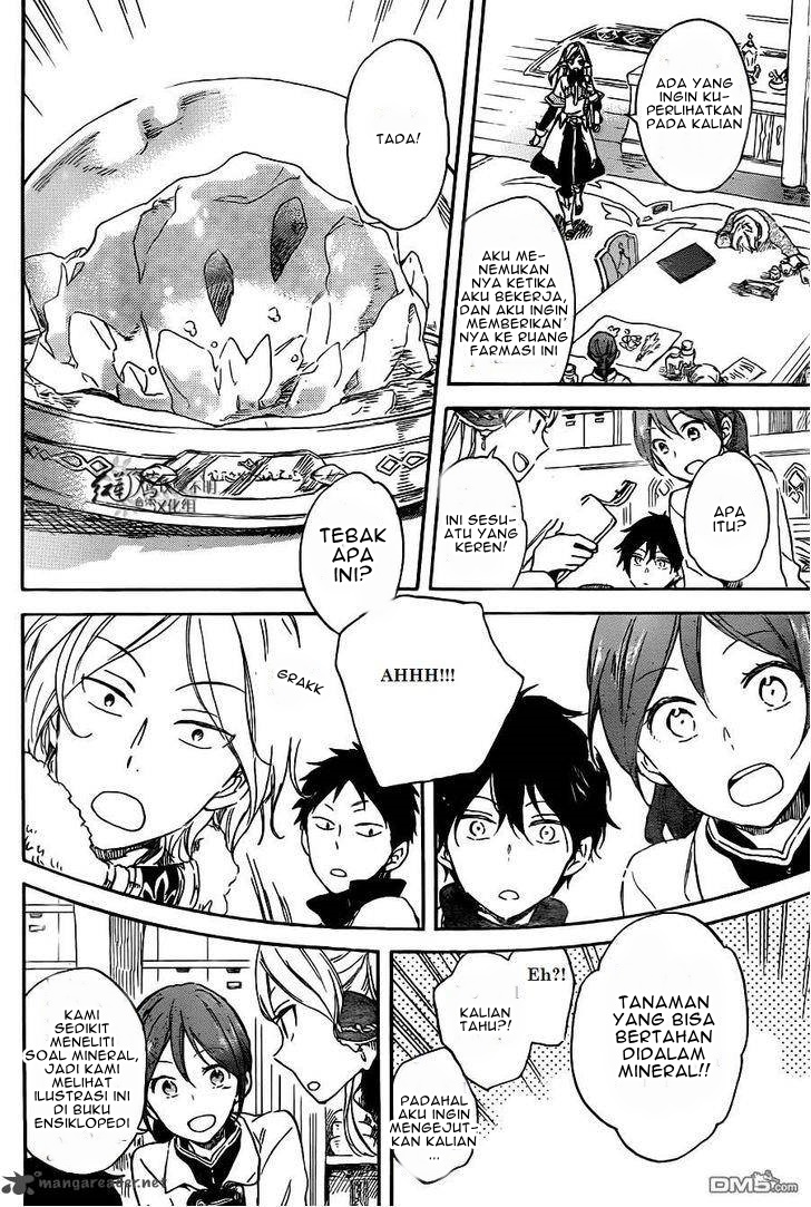 Akagami no Shirayuki-hime Chapter 70 - halaman 23