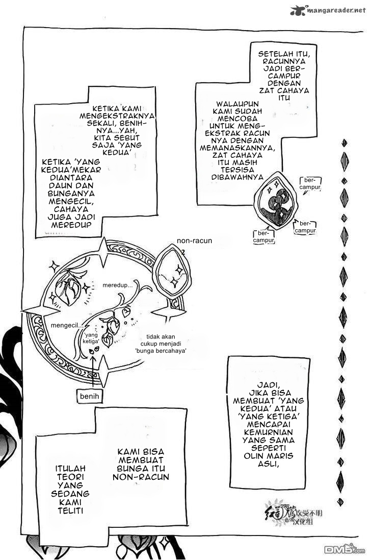 Akagami no Shirayuki-hime Chapter 70 - halaman 4