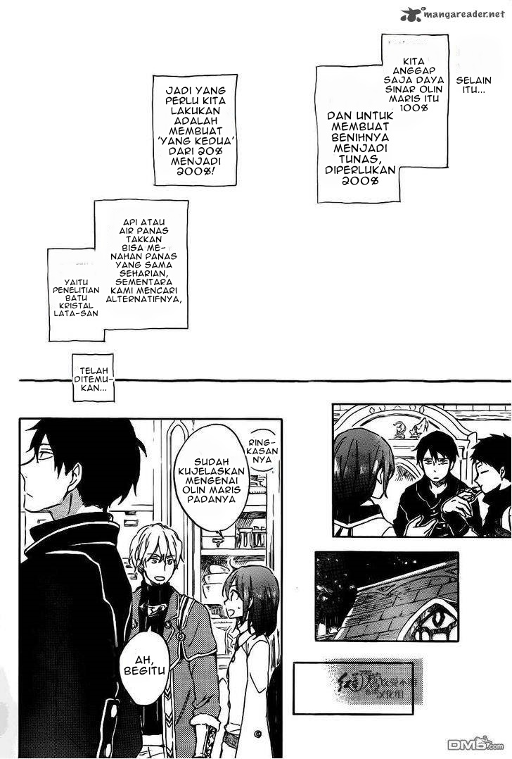 Akagami no Shirayuki-hime Chapter 70 - halaman 7