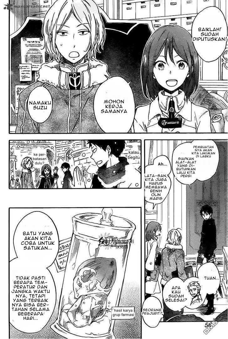 Akagami no Shirayuki-hime Chapter 70 - halaman 9