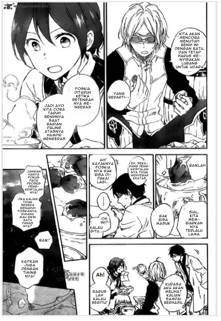 Akagami no Shirayuki-hime Chapter 71 - halaman 10