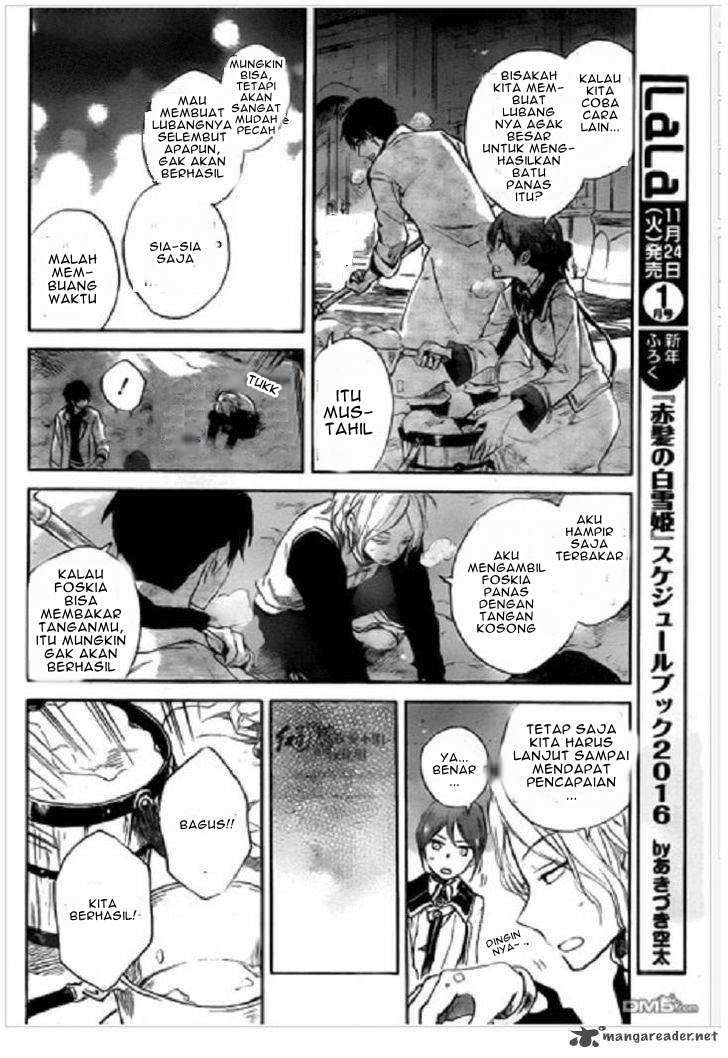 Akagami no Shirayuki-hime Chapter 71 - halaman 11