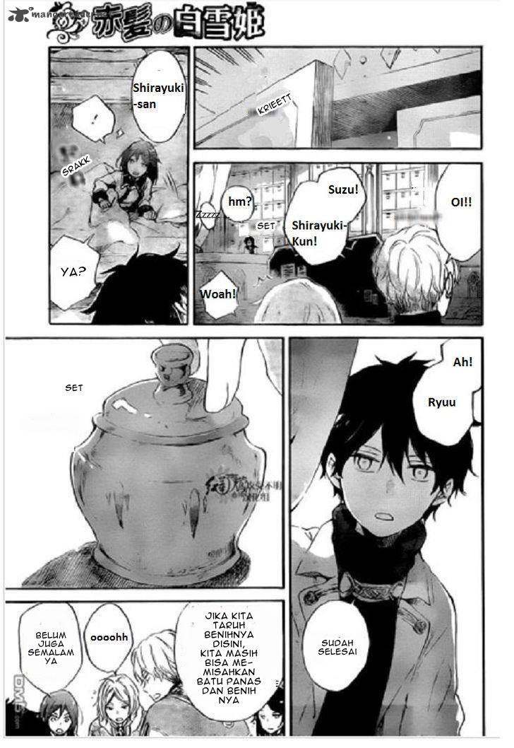 Akagami no Shirayuki-hime Chapter 71 - halaman 16