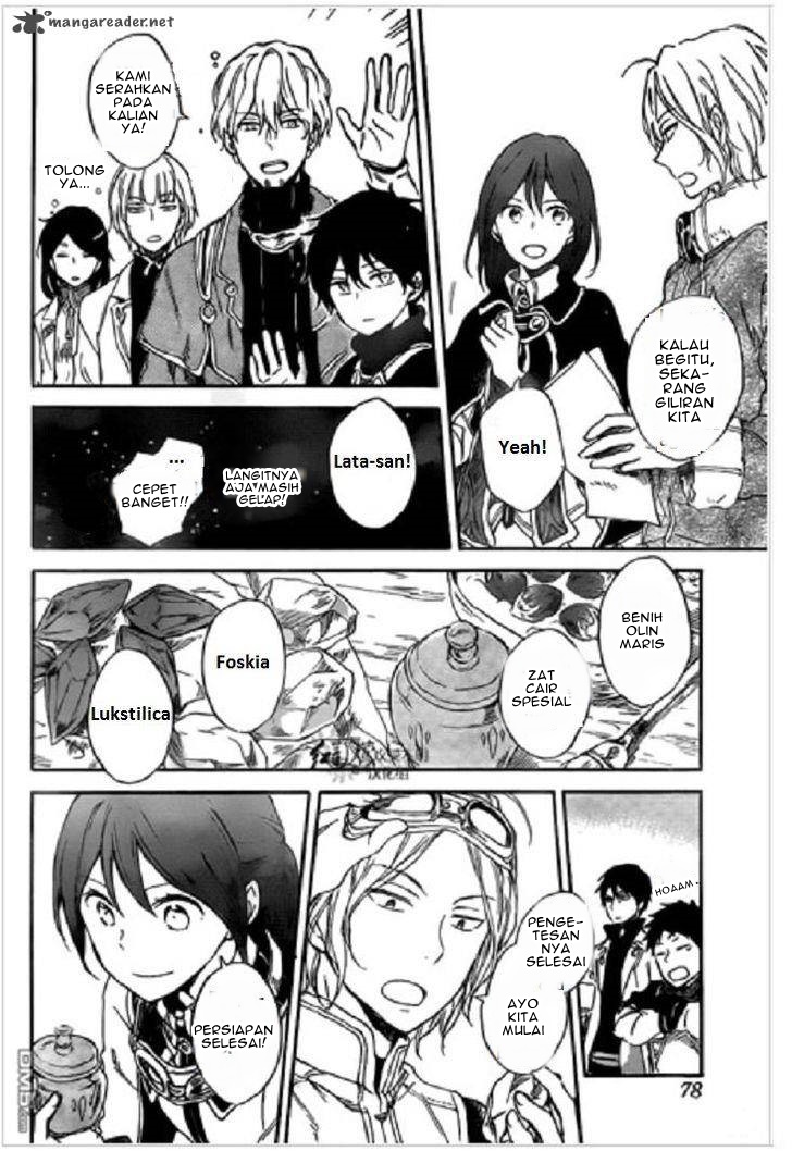 Akagami no Shirayuki-hime Chapter 71 - halaman 17