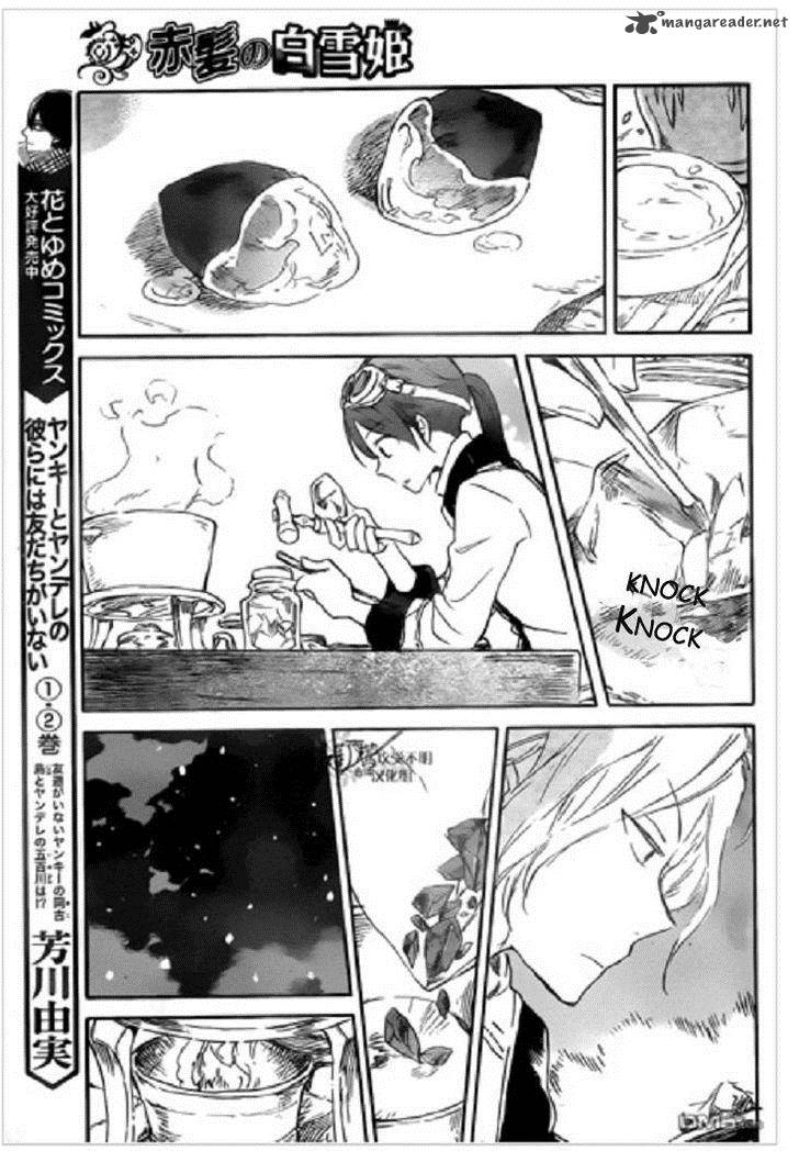 Akagami no Shirayuki-hime Chapter 71 - halaman 18