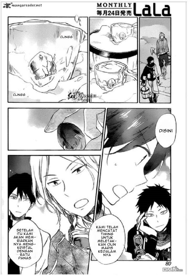 Akagami no Shirayuki-hime Chapter 71 - halaman 19