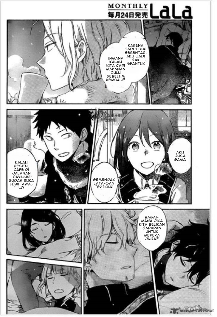 Akagami no Shirayuki-hime Chapter 71 - halaman 21