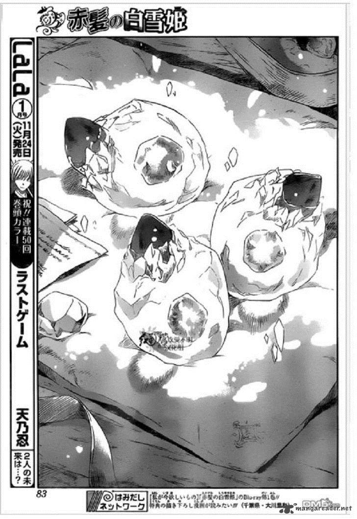 Akagami no Shirayuki-hime Chapter 71 - halaman 22