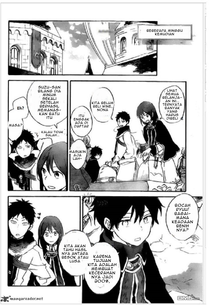 Akagami no Shirayuki-hime Chapter 71 - halaman 23