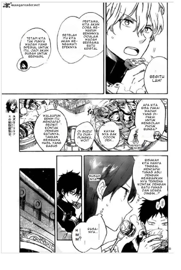 Akagami no Shirayuki-hime Chapter 71 - halaman 4