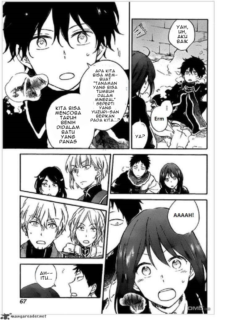 Akagami no Shirayuki-hime Chapter 71 - halaman 6