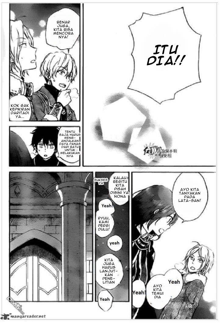 Akagami no Shirayuki-hime Chapter 71 - halaman 7