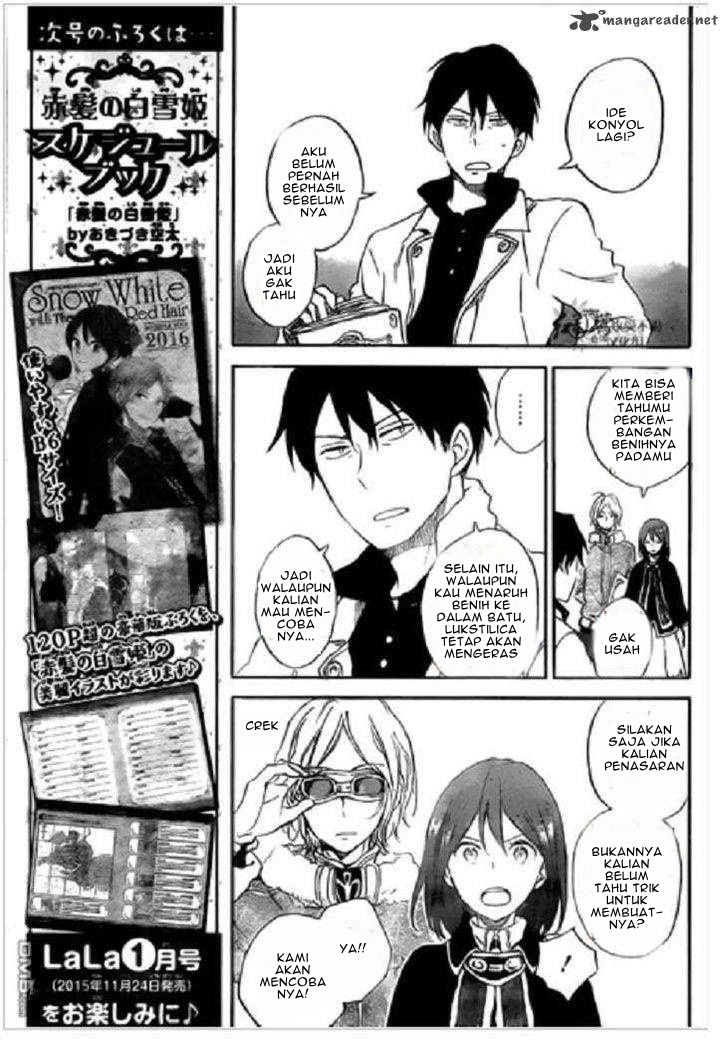 Akagami no Shirayuki-hime Chapter 71 - halaman 8