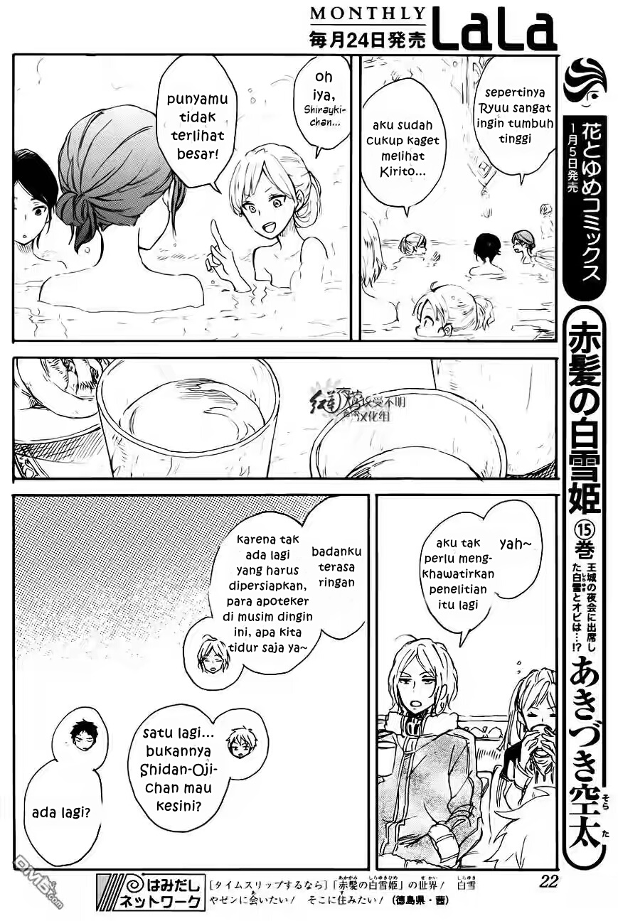 Akagami no Shirayuki-hime Chapter 72 - halaman 10