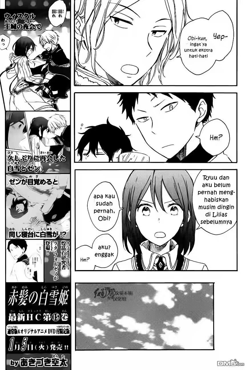 Akagami no Shirayuki-hime Chapter 72 - halaman 11