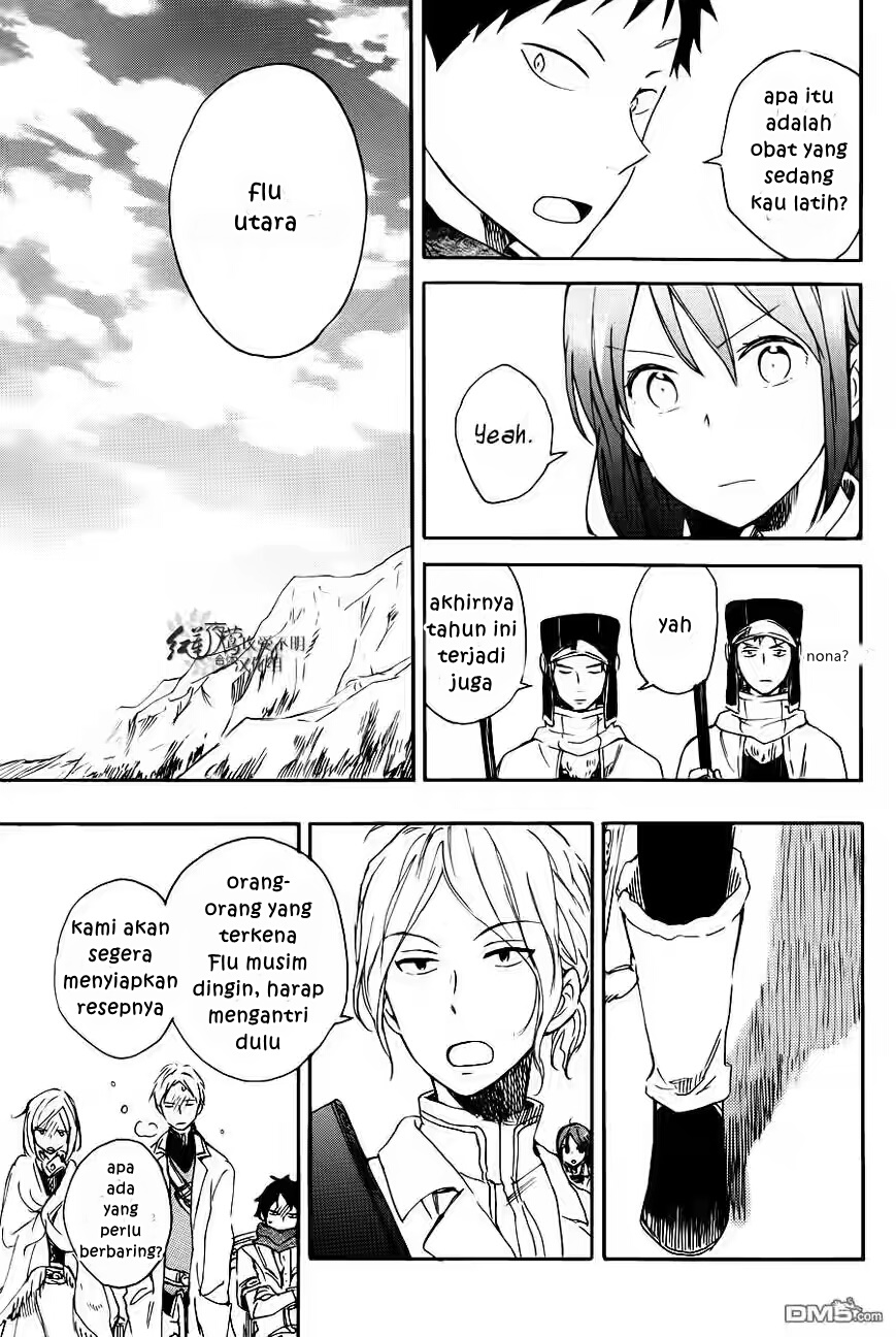 Akagami no Shirayuki-hime Chapter 72 - halaman 15