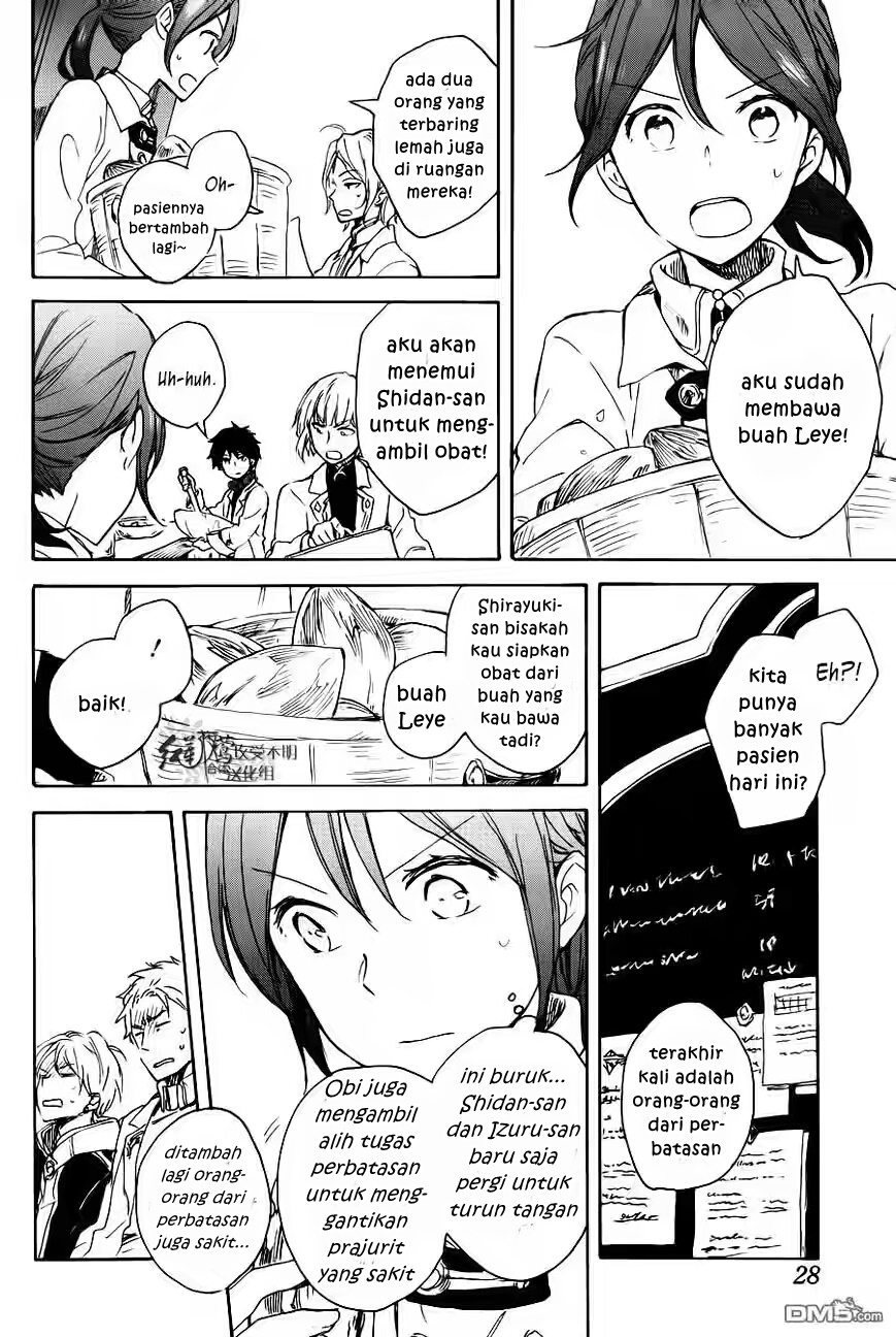 Akagami no Shirayuki-hime Chapter 72 - halaman 16