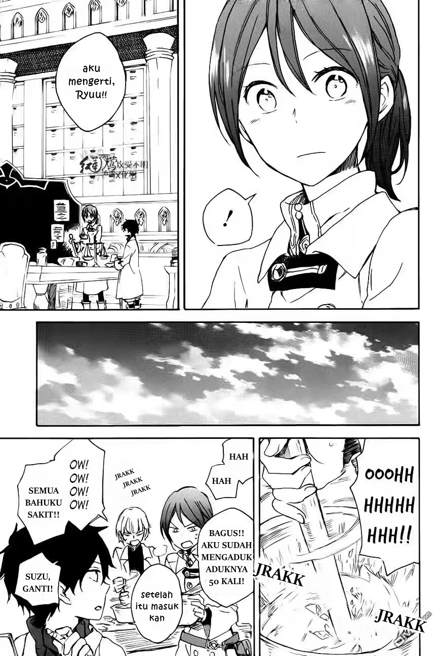 Akagami no Shirayuki-hime Chapter 72 - halaman 19