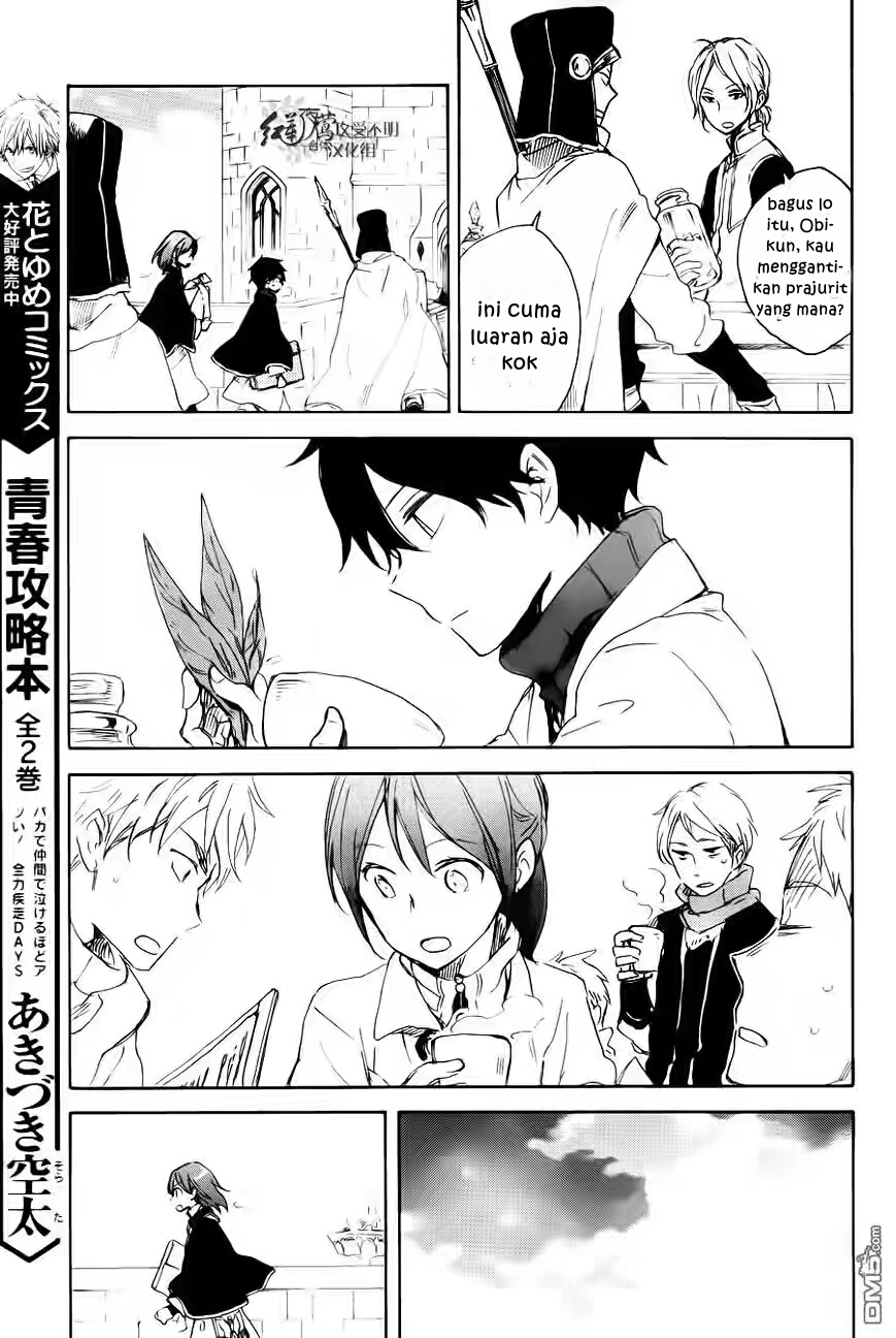 Akagami no Shirayuki-hime Chapter 72 - halaman 21