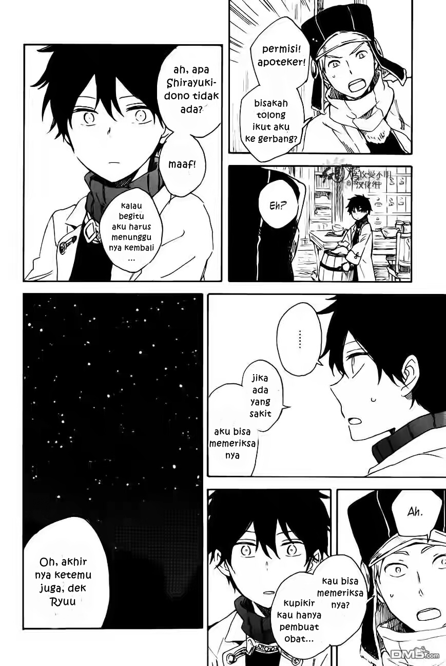 Akagami no Shirayuki-hime Chapter 72 - halaman 22