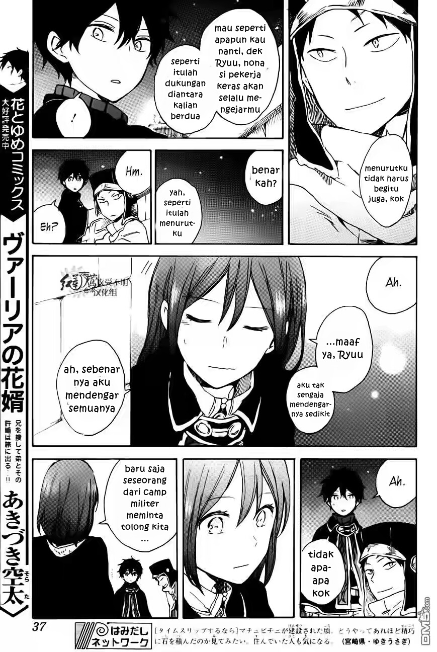 Akagami no Shirayuki-hime Chapter 72 - halaman 25