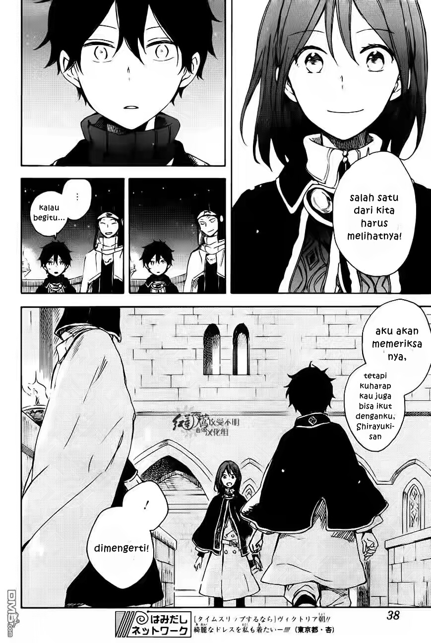 Akagami no Shirayuki-hime Chapter 72 - halaman 26