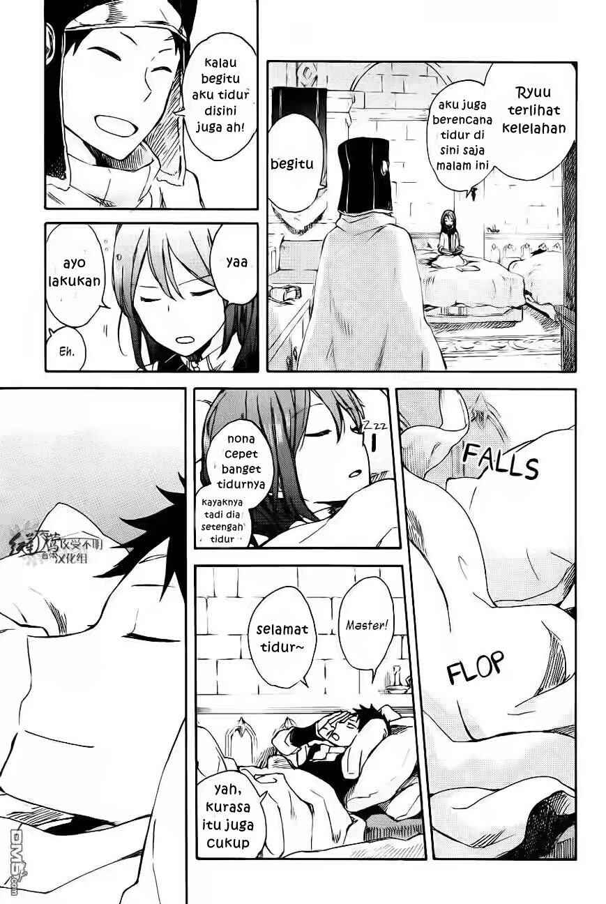 Akagami no Shirayuki-hime Chapter 72 - halaman 29