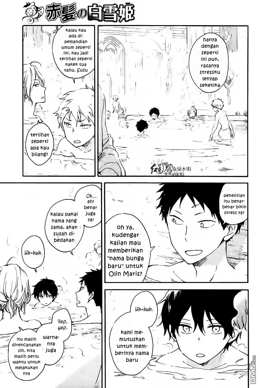 Akagami no Shirayuki-hime Chapter 72 - halaman 7