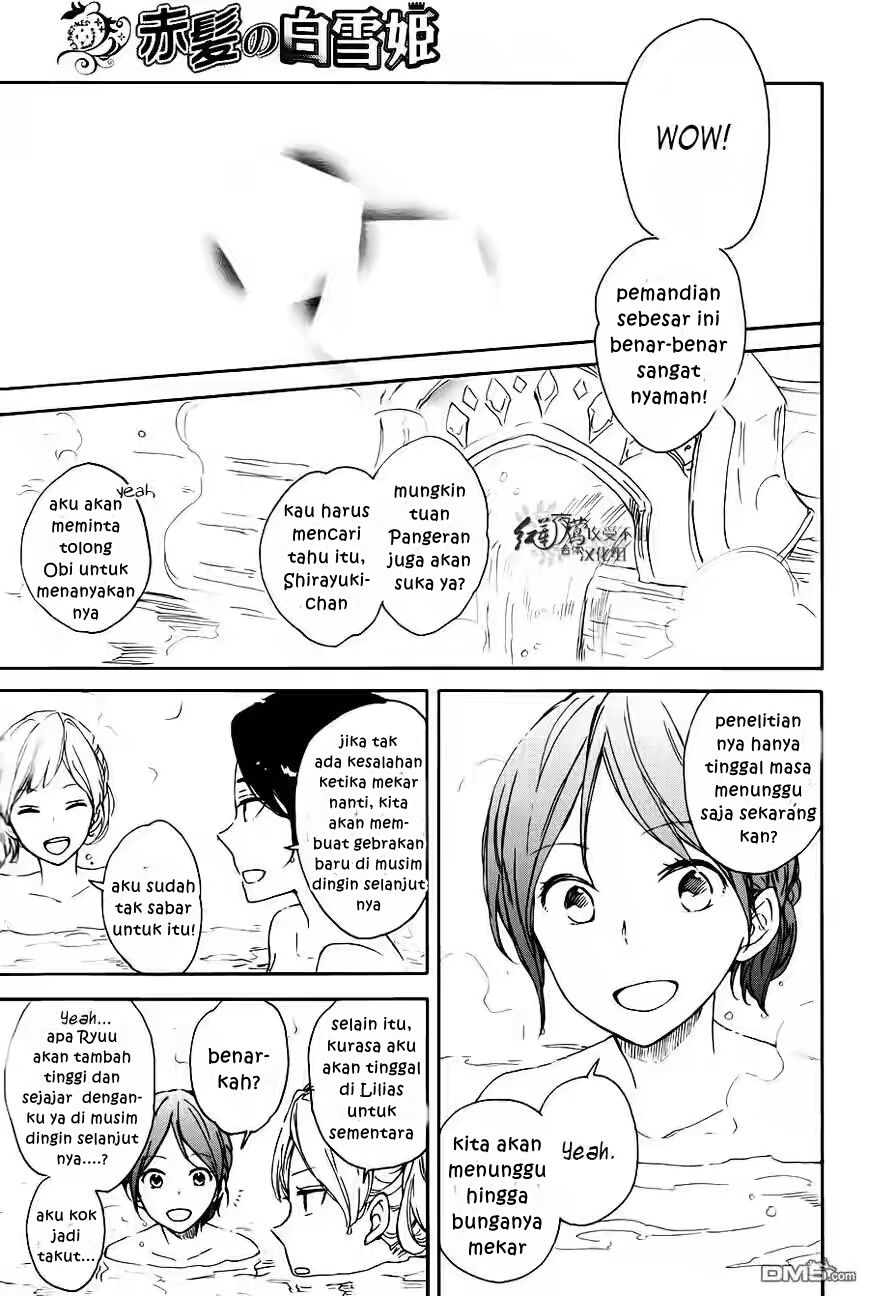 Akagami no Shirayuki-hime Chapter 72 - halaman 9