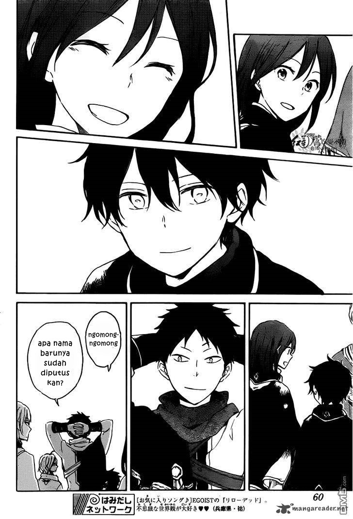 Akagami no Shirayuki-hime Chapter 73 - halaman 11