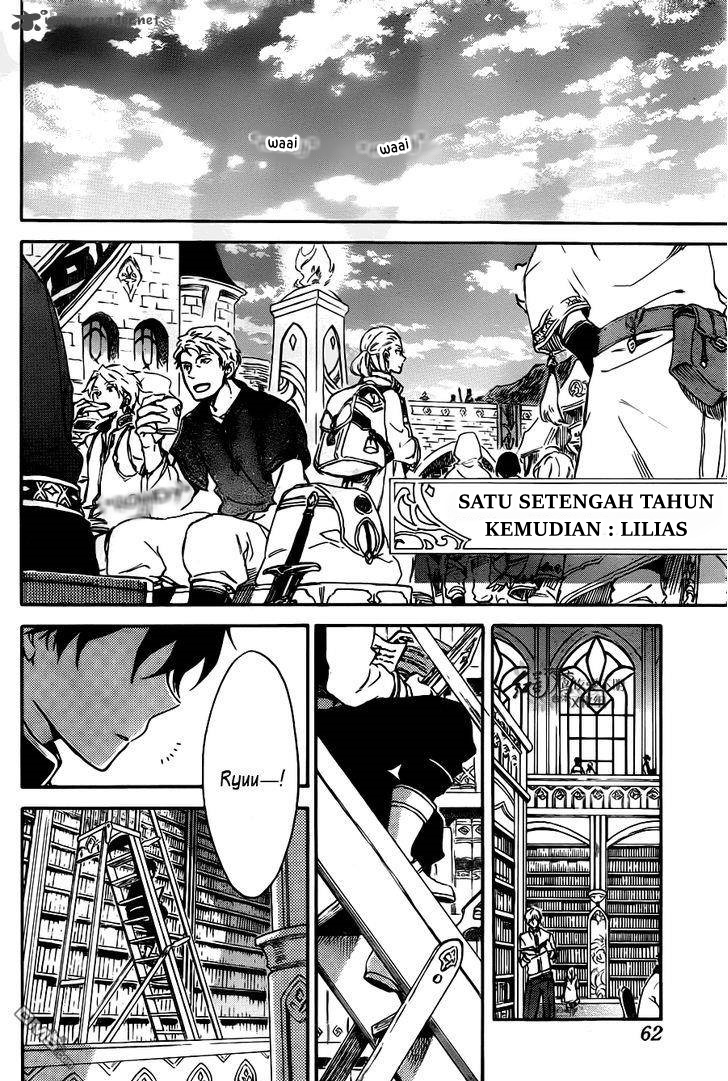 Akagami no Shirayuki-hime Chapter 73 - halaman 13