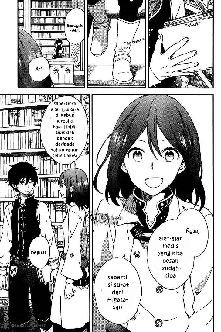 Akagami no Shirayuki-hime Chapter 73 - halaman 14