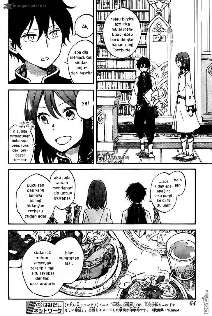 Akagami no Shirayuki-hime Chapter 73 - halaman 15