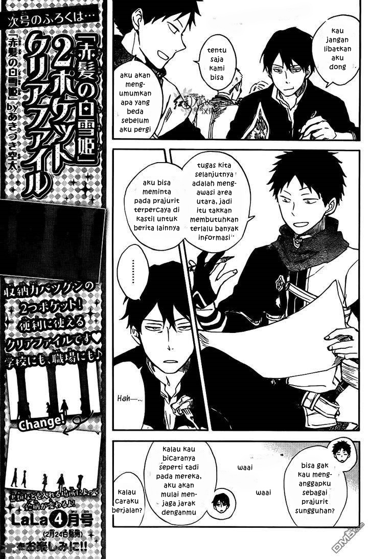 Akagami no Shirayuki-hime Chapter 73 - halaman 16