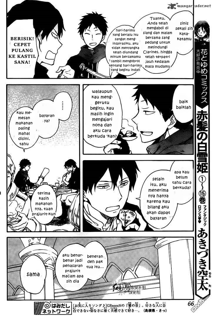 Akagami no Shirayuki-hime Chapter 73 - halaman 17