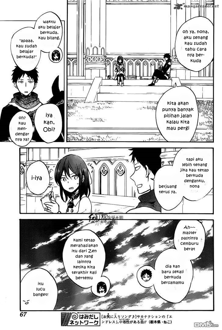 Akagami no Shirayuki-hime Chapter 73 - halaman 18