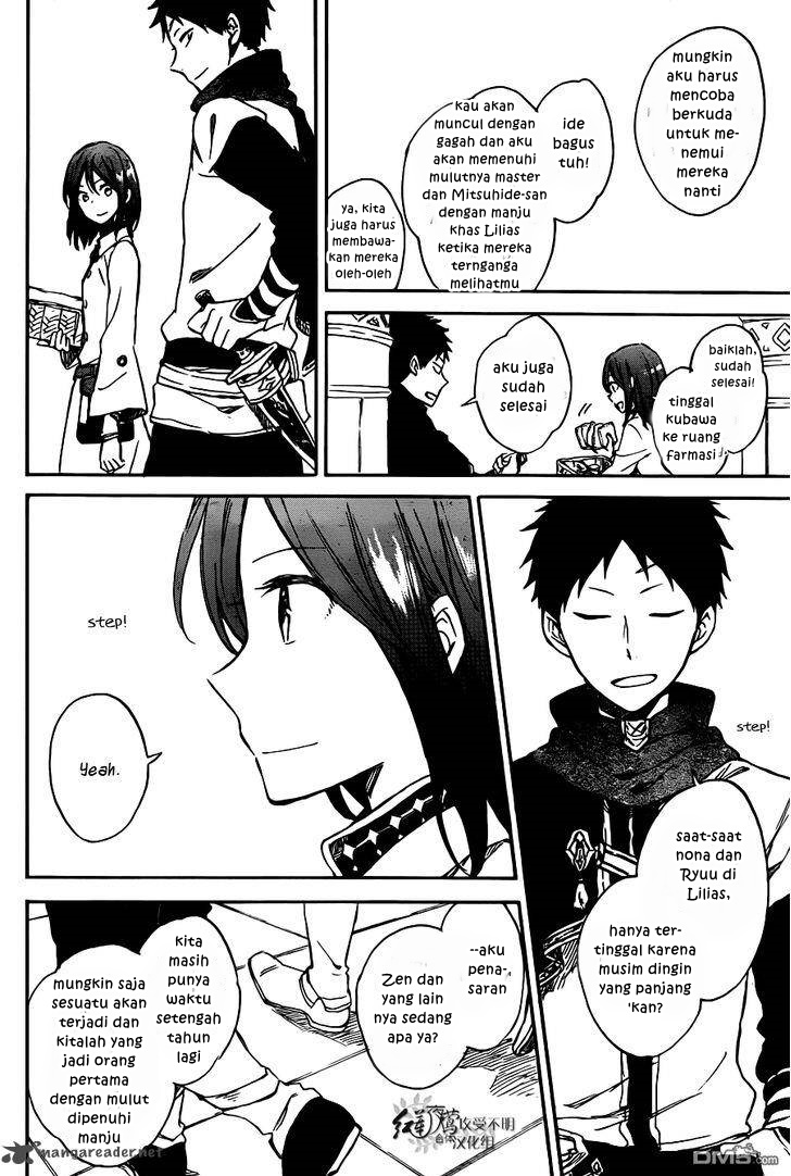 Akagami no Shirayuki-hime Chapter 73 - halaman 19