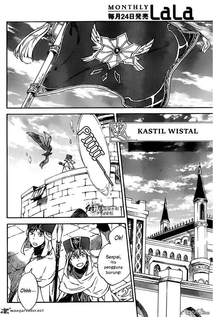 Akagami no Shirayuki-hime Chapter 73 - halaman 21