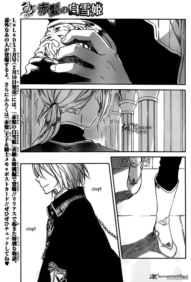 Akagami no Shirayuki-hime Chapter 73 - halaman 22