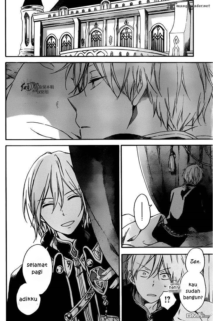 Akagami no Shirayuki-hime Chapter 73 - halaman 23