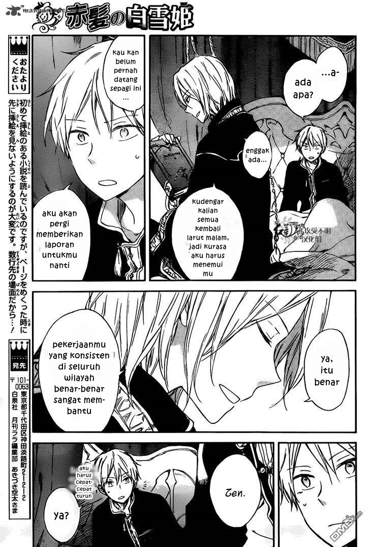Akagami no Shirayuki-hime Chapter 73 - halaman 24