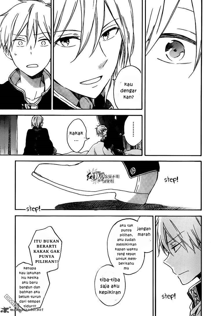 Akagami no Shirayuki-hime Chapter 73 - halaman 26