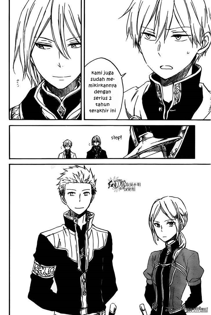 Akagami no Shirayuki-hime Chapter 73 - halaman 27