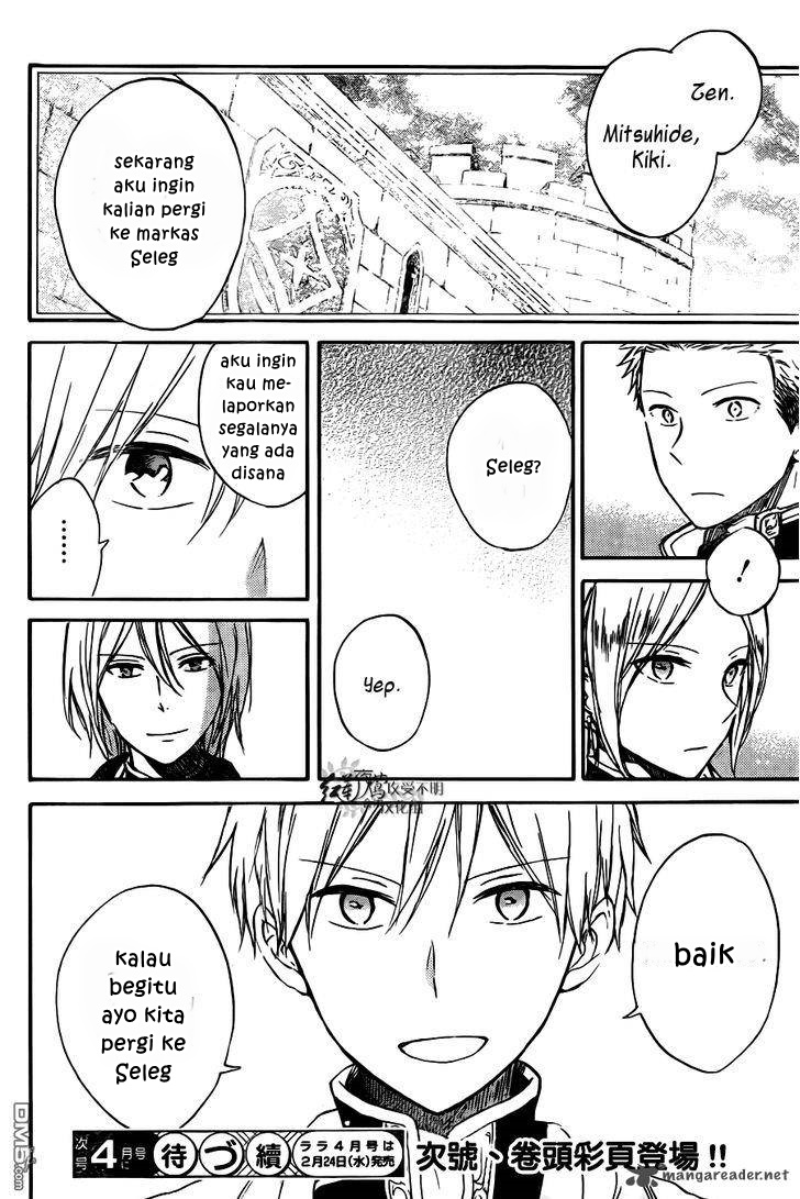 Akagami no Shirayuki-hime Chapter 73 - halaman 29