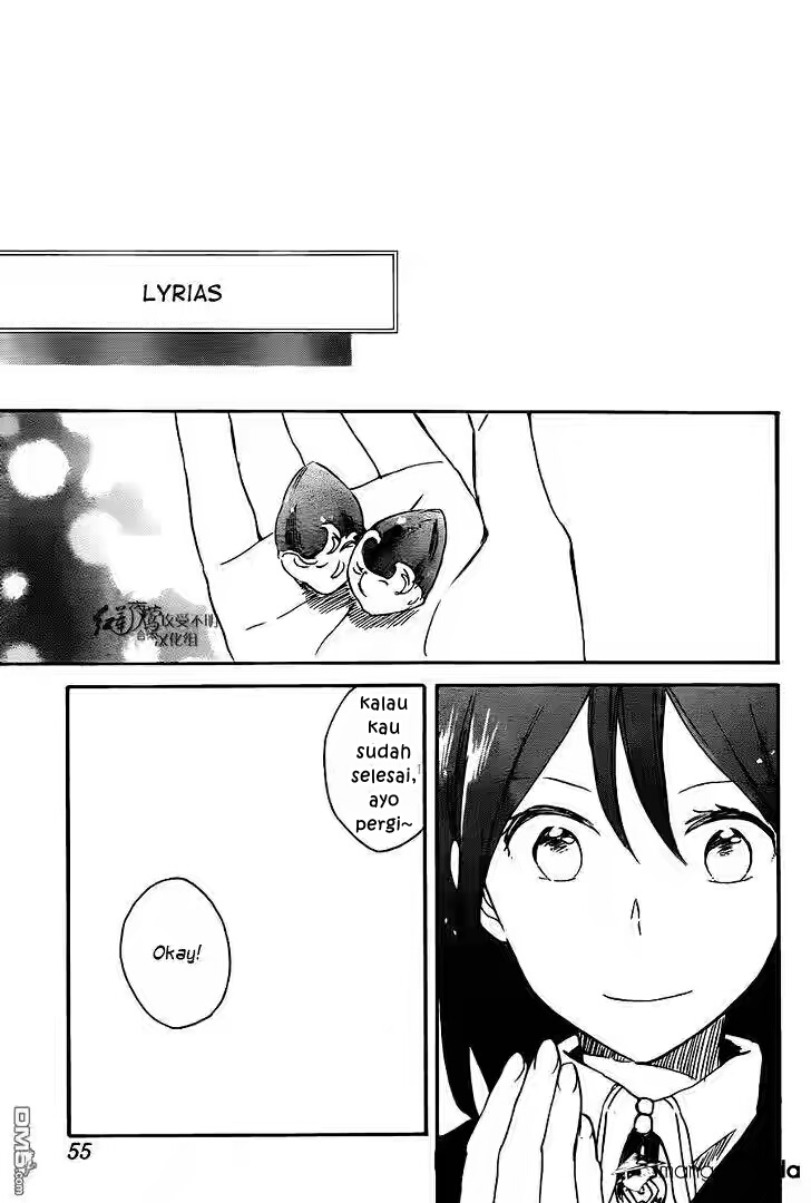 Akagami no Shirayuki-hime Chapter 73 - halaman 6